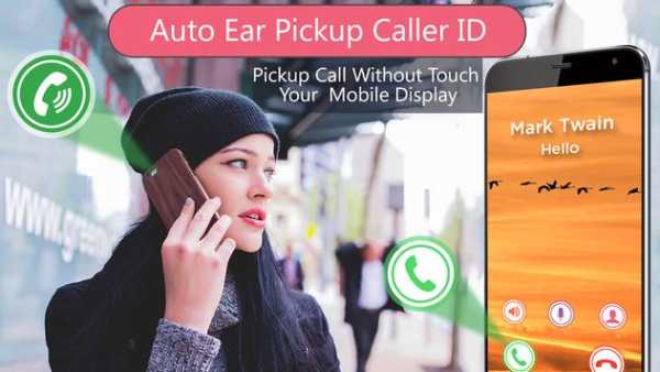 Auto Ear Pickup Caller ID screenshot 2