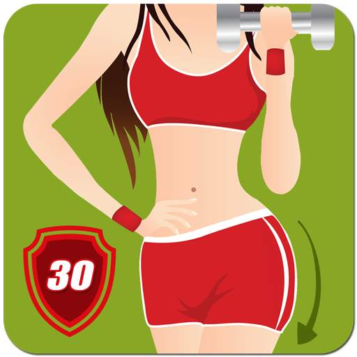 Home Workout : No Equipment - Hips, Legs Workout 1.0.2