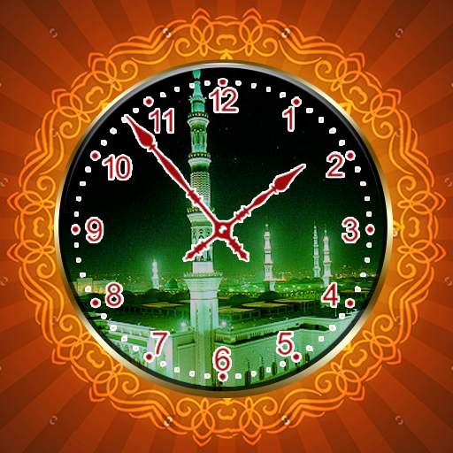 Madina Clock Live Wallpaper 2.1