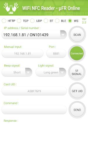 WiFi NFC Reader - µFR Online screenshot 3
