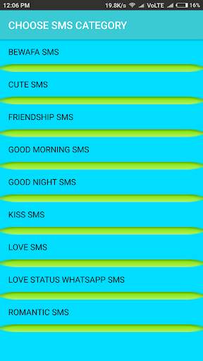 MARATHI HINDI ENGLISH SMS HUB screenshot 4
