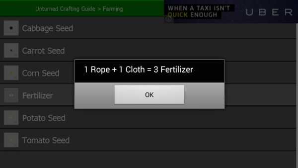 Unturned Crafting Guide screenshot 5