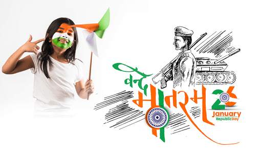 26 January Photo Editor, Republic Day Photo Editor 12 تصوير الشاشة