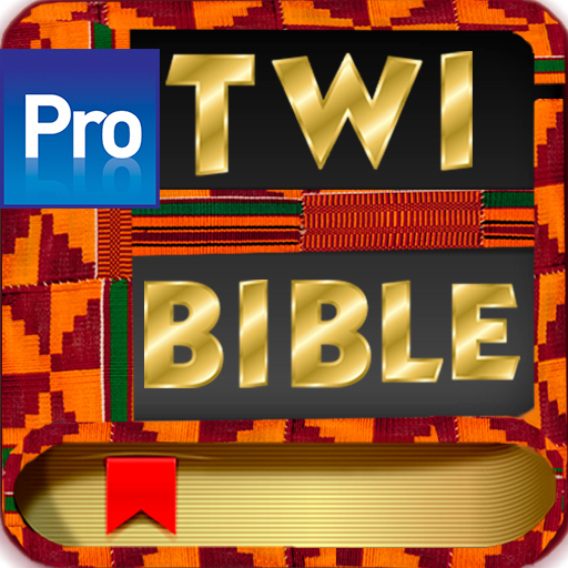 Twi Bible Pro   English icon