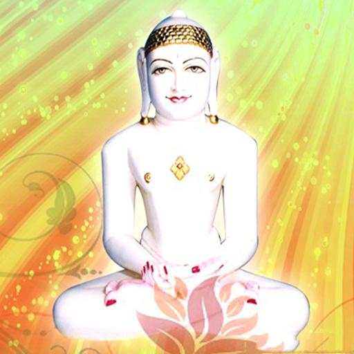 Jain Stavan Ringtone 1.3