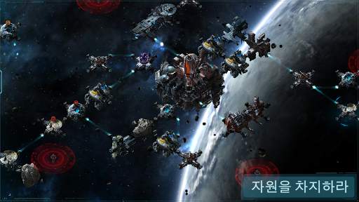 VEGA Conflict screenshot 8
