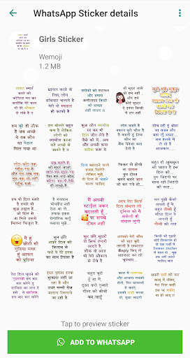 Hindi Shayari Sticker 2022 screenshot 7
