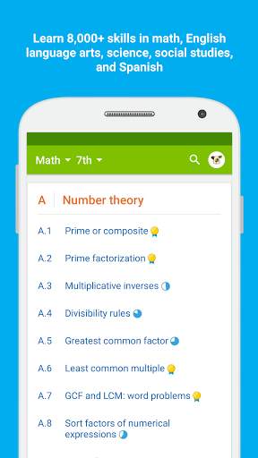 IXL screenshot 1