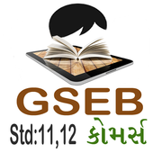 GSEB 11, 12 Commerce icon
