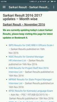 Sarkari Naukri, Sarkari Result screenshot 6