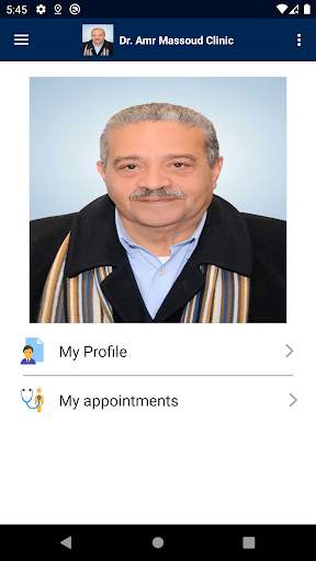 Dr. Amr Massoud Clinic screenshot 3