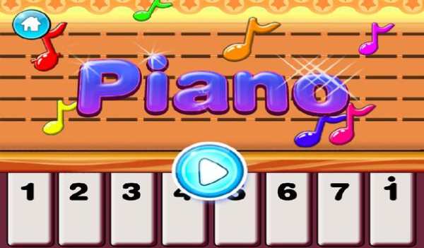 Piano screenshot 1