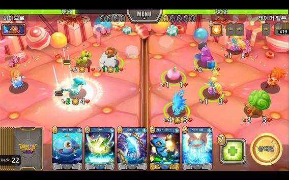 Dragon Village TCG screenshot 4