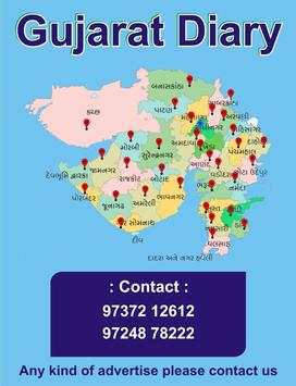 Gujrat Diary screenshot 1