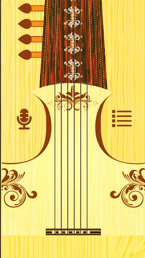 Afghani Rabab - Rubab ringtone and instrument screenshot 2