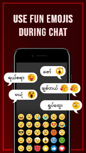 Zawgyi Myanmar keyboard: Myanmar Language Keyboard screenshot 4