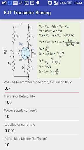 Transistor Biasing Calc screenshot 7