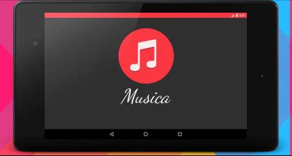Musica screenshot 7
