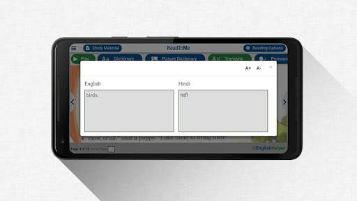 ReadToMe: School Edition screenshot 3