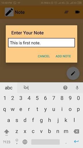 Note screenshot 3