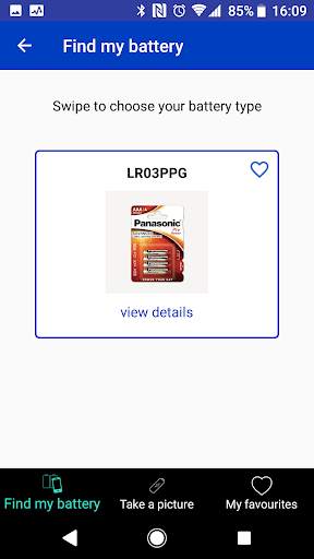 Panasonic Battery APP screenshot 2