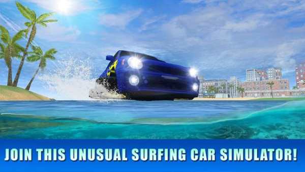 Surfing Car Water Racing 3D screenshot 1