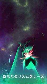 Infinity Run screenshot 4