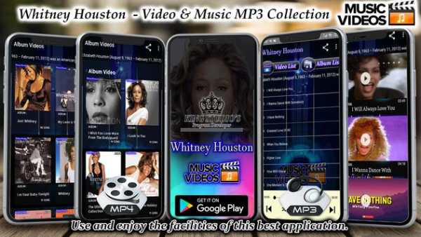 WHITNEY HOUSTON - Offline MP3 & Video Album screenshot 1