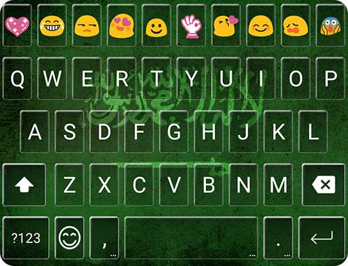 Arabic Emoji Keyboard Theme screenshot 5