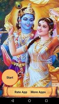 Radhe Radhe Ringtone 1 تصوير الشاشة