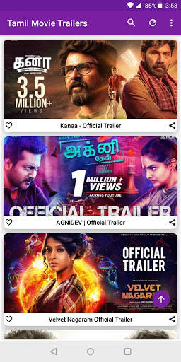 Tamil Movie Trailers screenshot 2