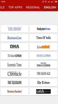 Hindi Newspapers screenshot 4