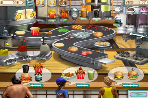 Burger Shop Deluxe screenshot 5