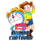 Nobita cartons 1.0