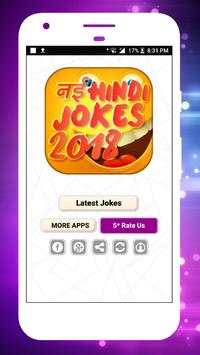 latest hindi jokes app offline 2019 funny jokes screenshot 15