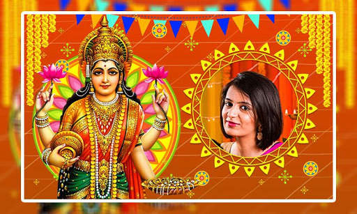 Goddess Lakshmi Photo Frames screenshot 1