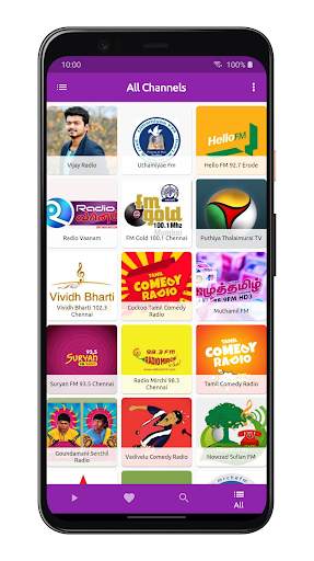 Tamil FM Radio Online screenshot 8
