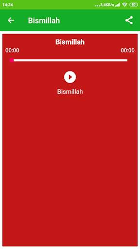 Çocuk İlahileri - İnternetsiz 30 ilahi screenshot 1