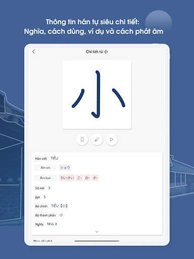 Học Kanji N5, N4, N3, N2, N1 - Janki screenshot 18