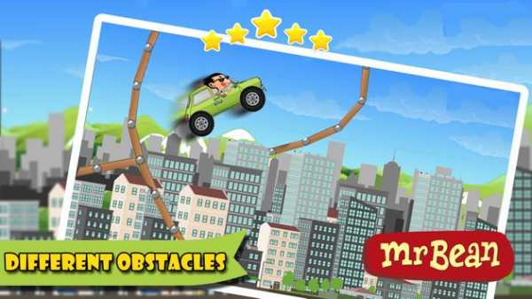 Bean Racing Car screenshot 1