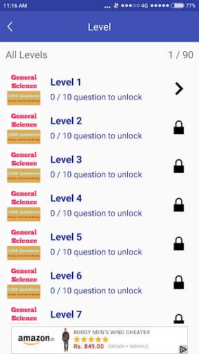 General Science Quiz screenshot 1
