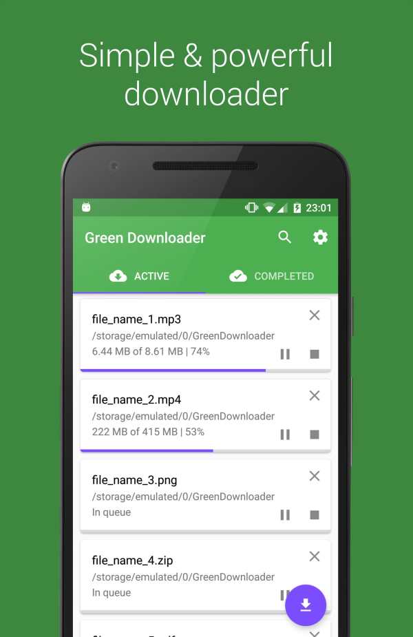 ?Best Download Manager screenshot 1