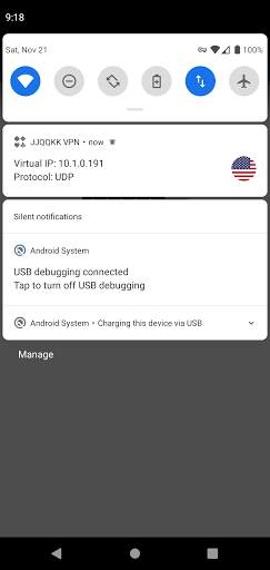 JJQQKK VPN screenshot 4