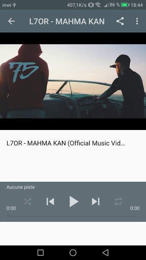 أغاني طفلو Tflow  Gareth Bale بدون نت screenshot 4