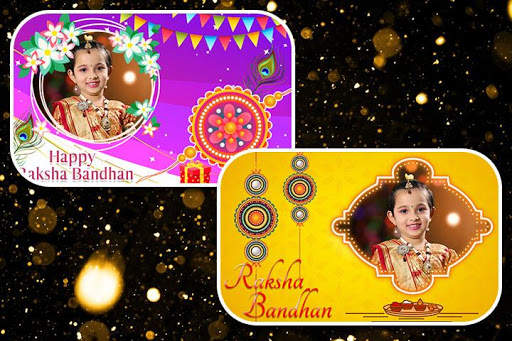 Raksha Bandhan Photo Frames screenshot 7