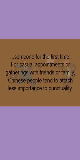 Chinese Manners Guide скриншот 5