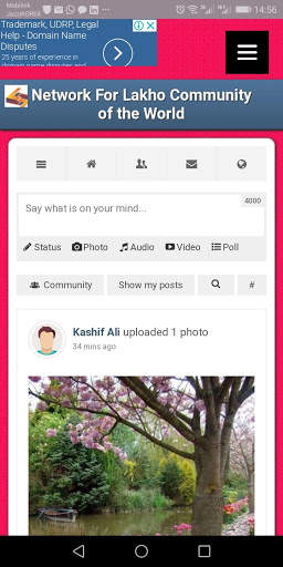 Lakho Social Network screenshot 4