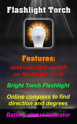 Flashlight screenshot 1