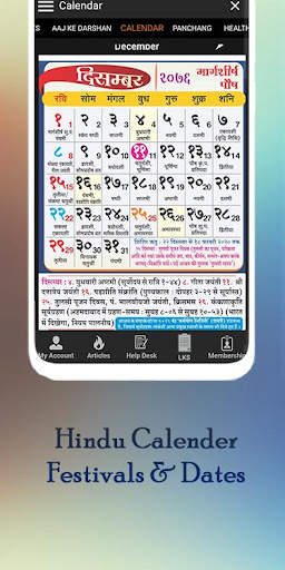 RISHI PRASAD - Satsang - Books screenshot 4
