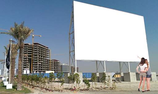 City Hording Photo Frames screenshot 9